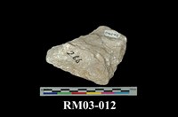 藏品(滑石片岩)的圖片